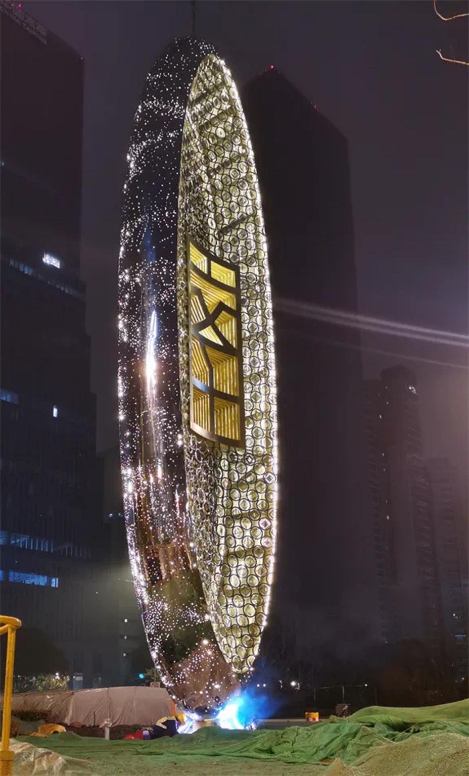 成都交子公园金融商务区—— 精神堡垒标识设计及施工落位方案