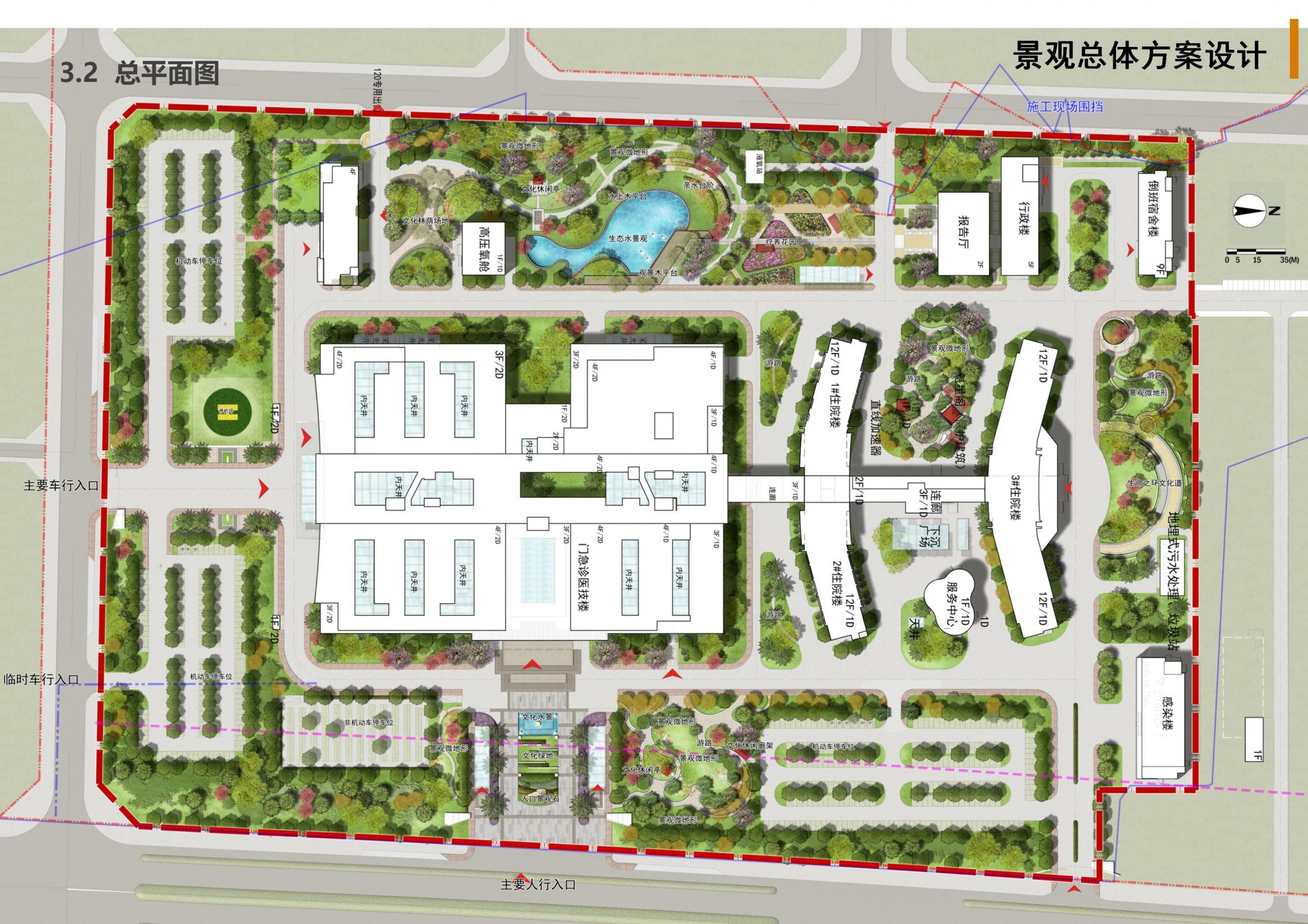 红河州弥勒市人民医院景观设计