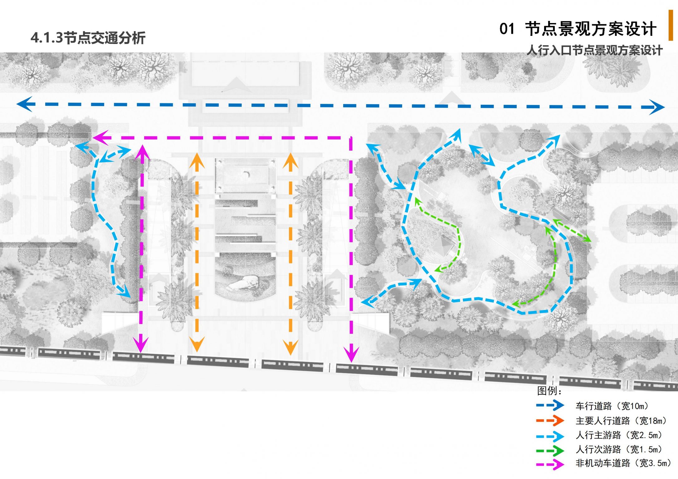 红河州弥勒市人民医院景观设计