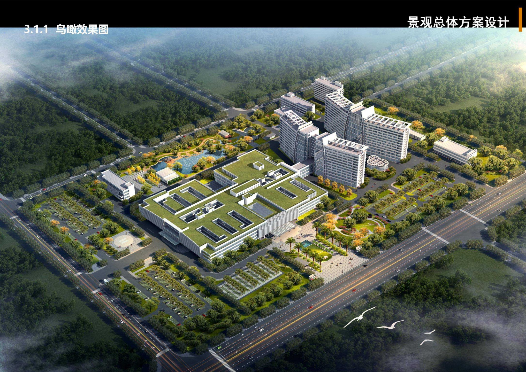 红河州弥勒市人民医院景观设计