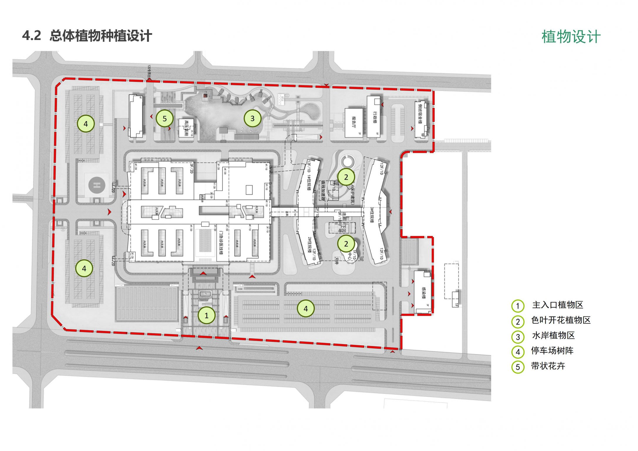 红河州弥勒市人民医院景观设计