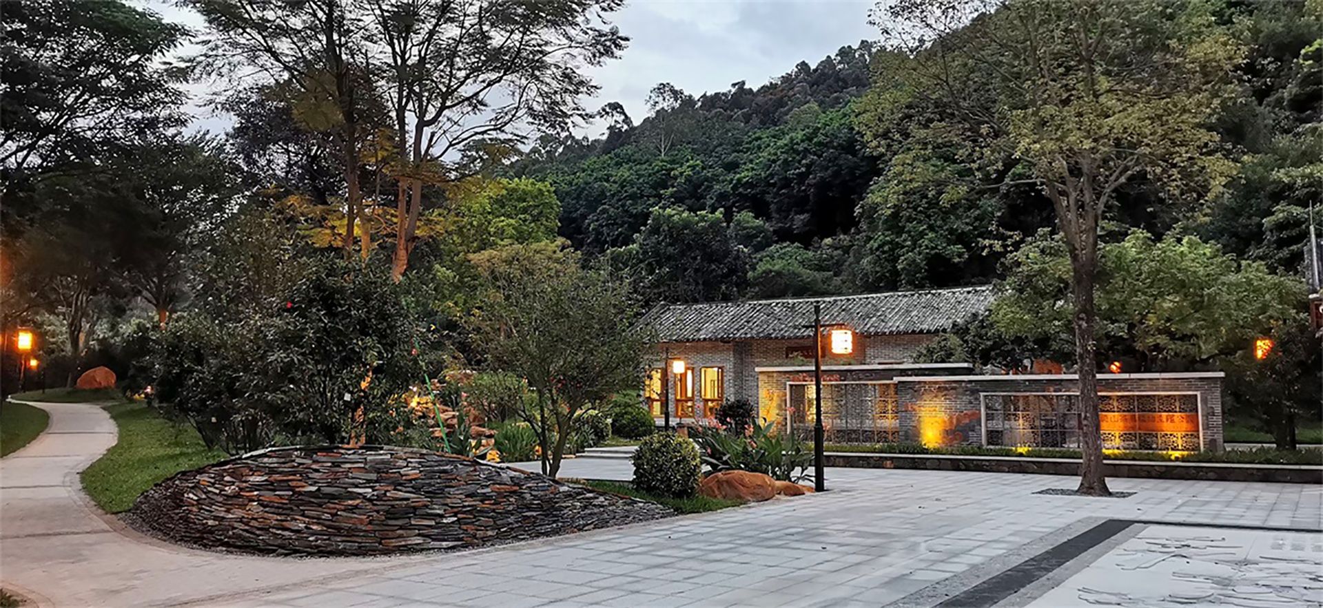 广州增城区山茶属植物主题公园