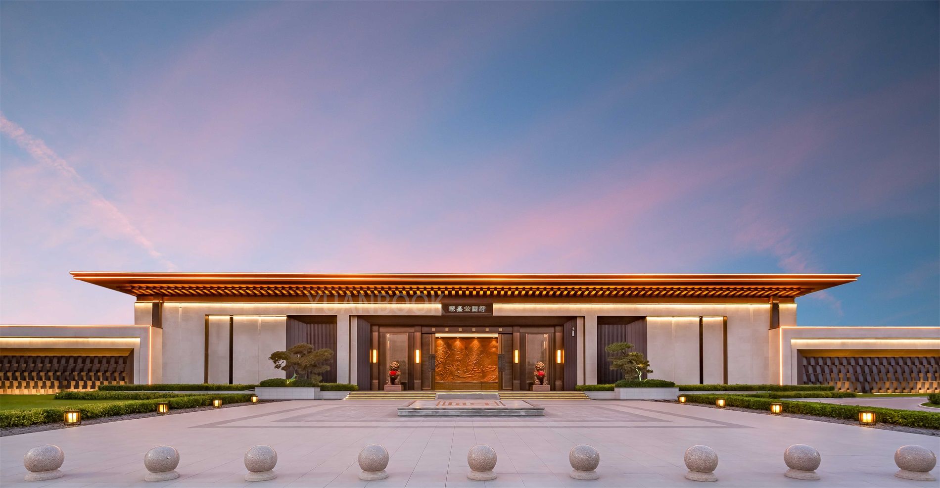 荣鑫公园府示范区