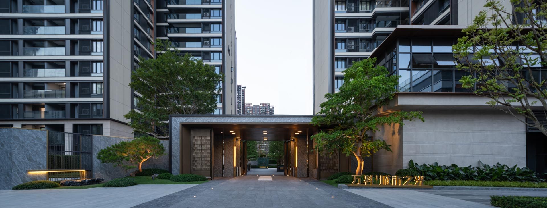 鎏光水岸 | 广州万科城市之光