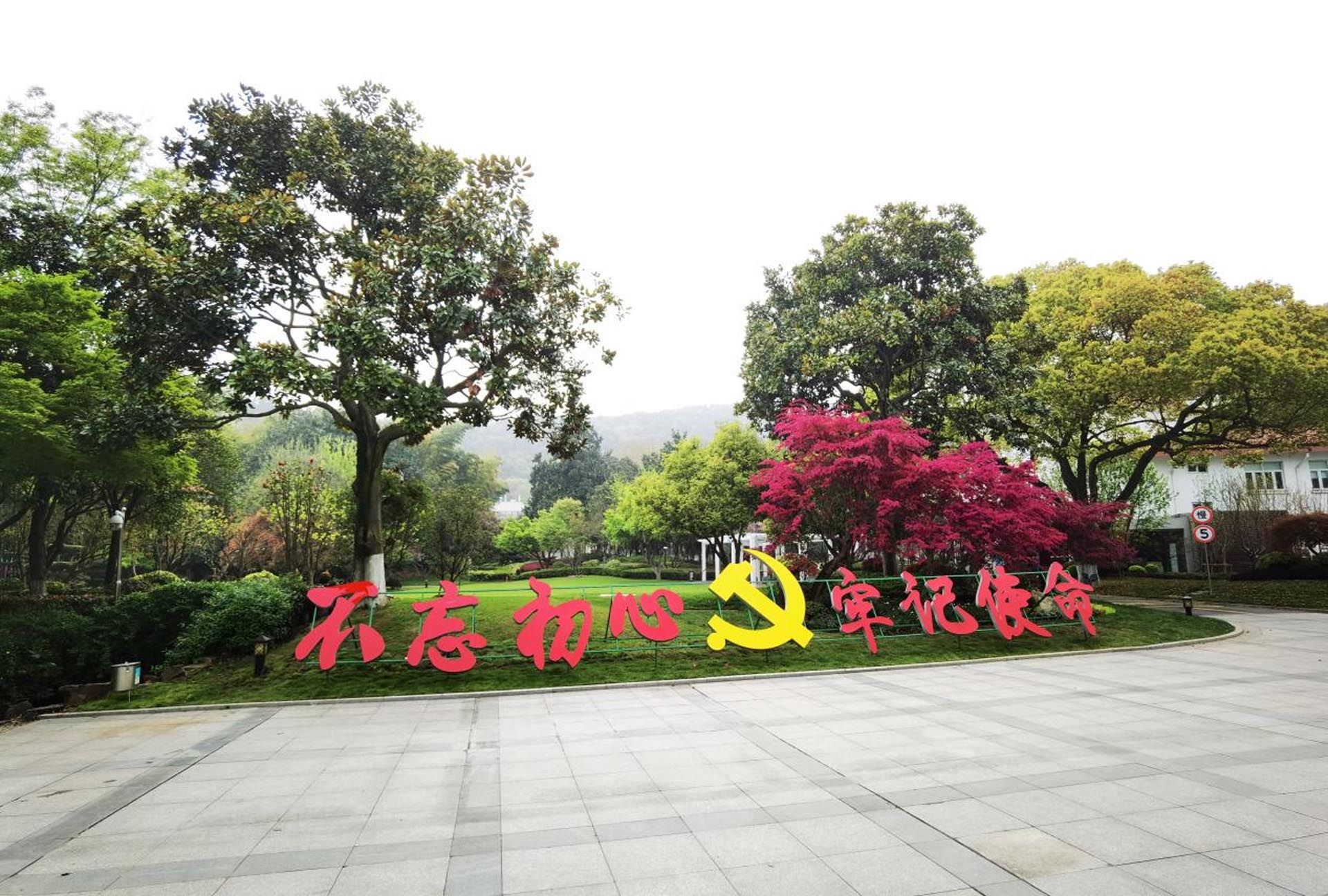 2022年管培中心绿化景观改造