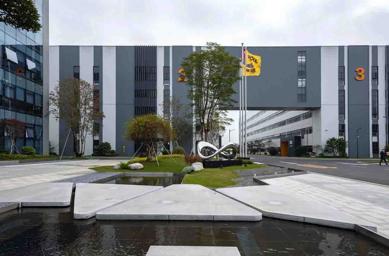 葆德控股集团产业园