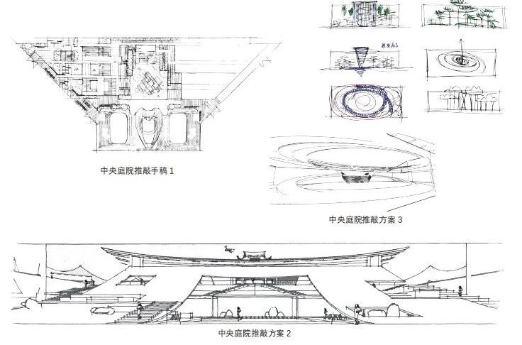 厦门翔安机场航站楼景观设计方案