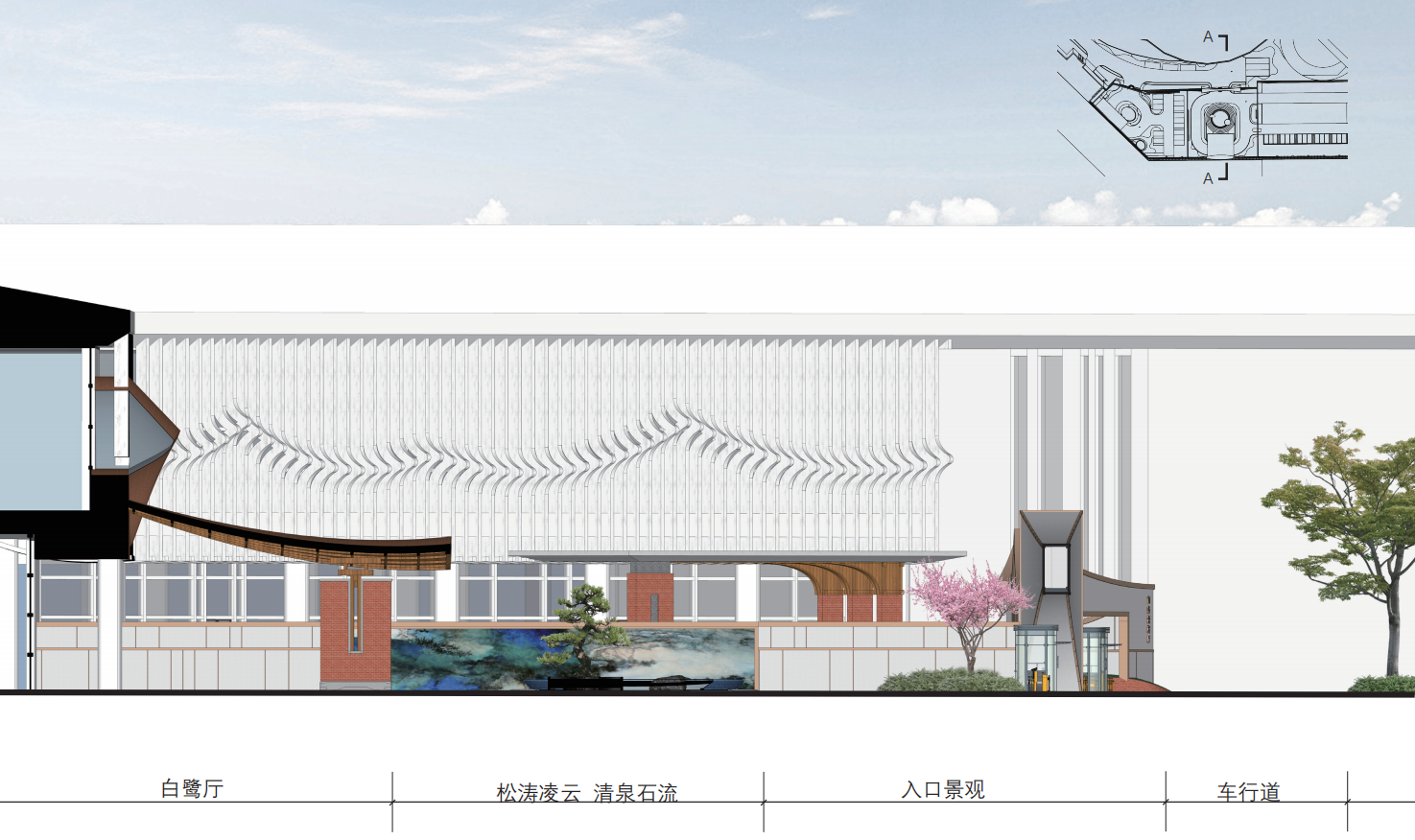 厦门翔安机场航站楼景观设计方案