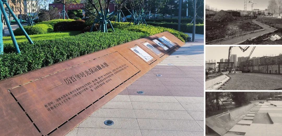 长春机车工业历史文化街区首开区