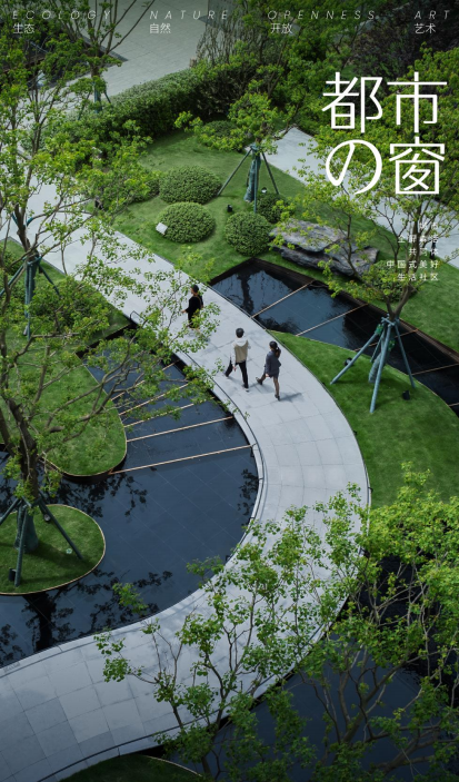 保利中粮天玺壹号