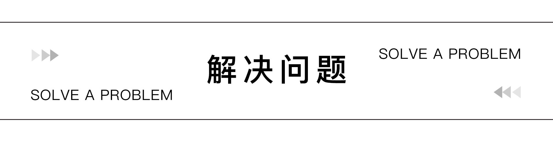 社旗县潘河城区段生态环境综合整治项目