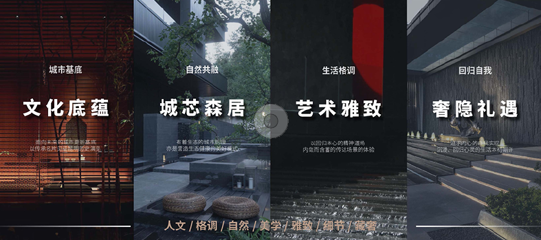 昆明中铁诺德·央玺春风