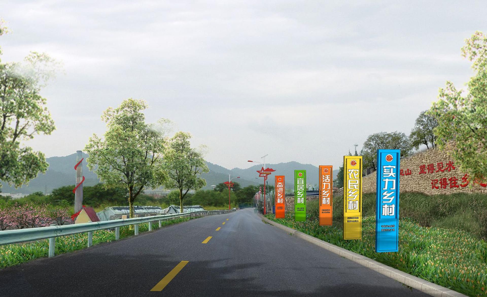 蒙阴县垛庄镇衔接乡村振兴集中推进区