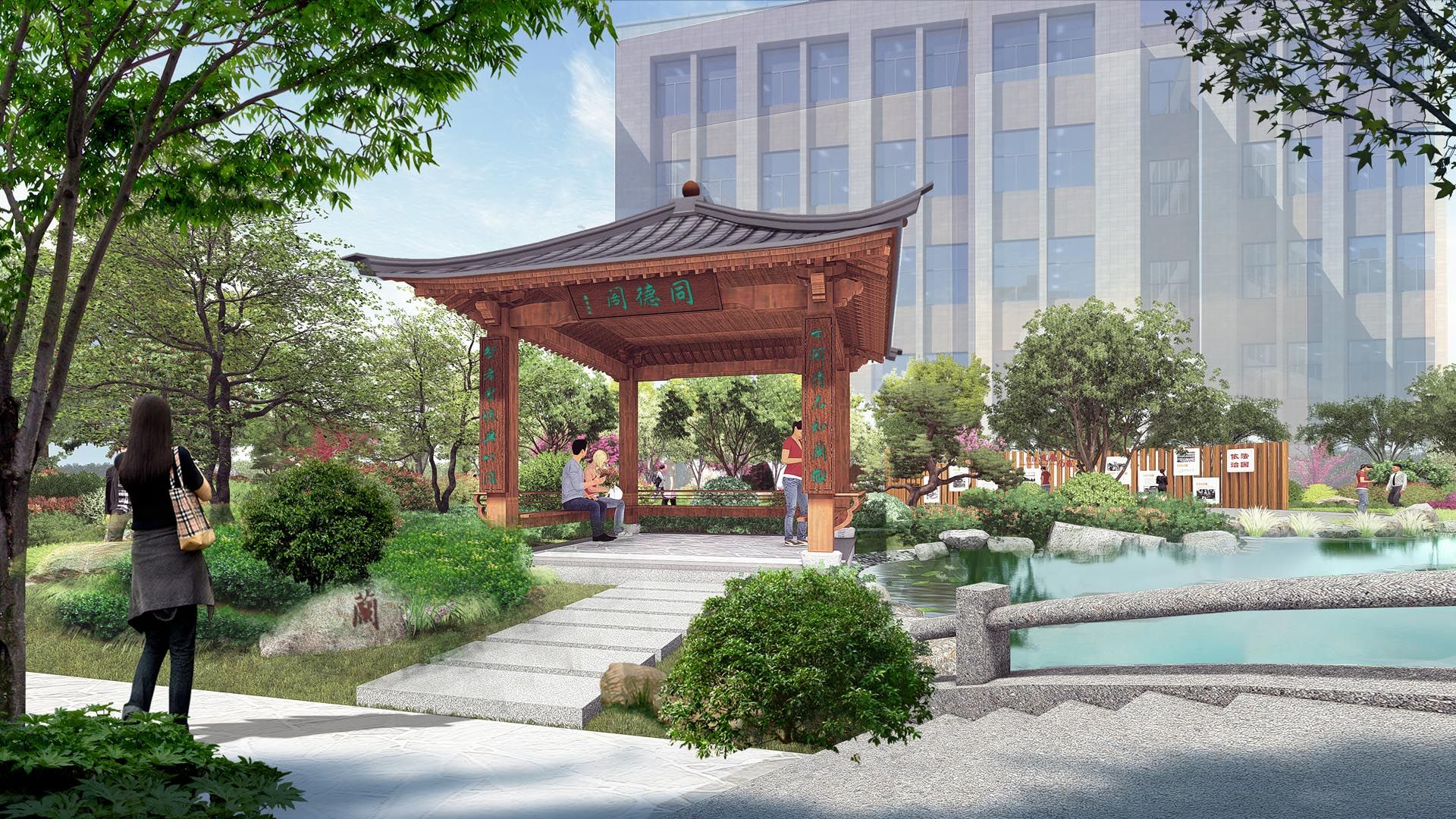 临沂市兰山区区委党校