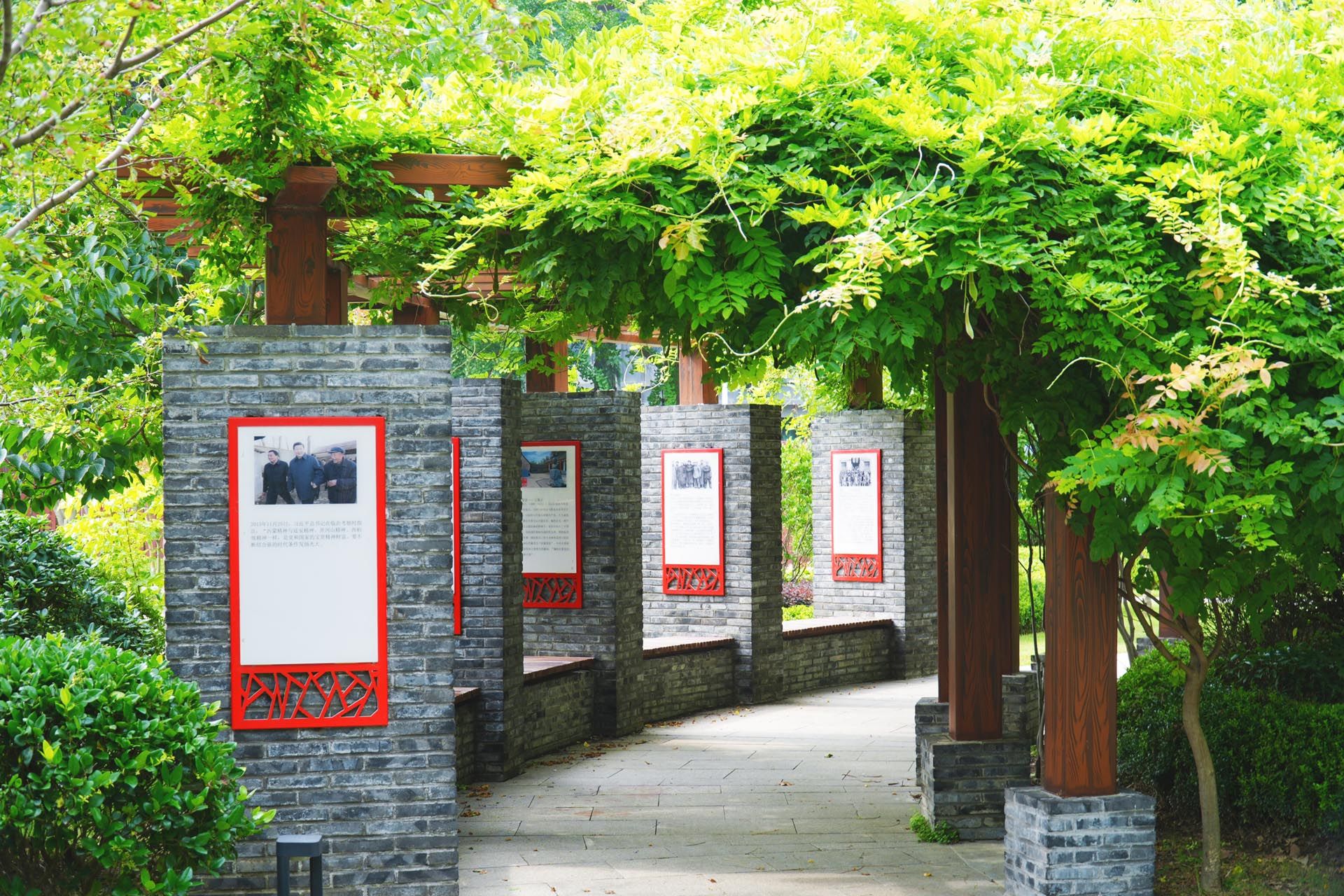 临沂市兰山区区委党校