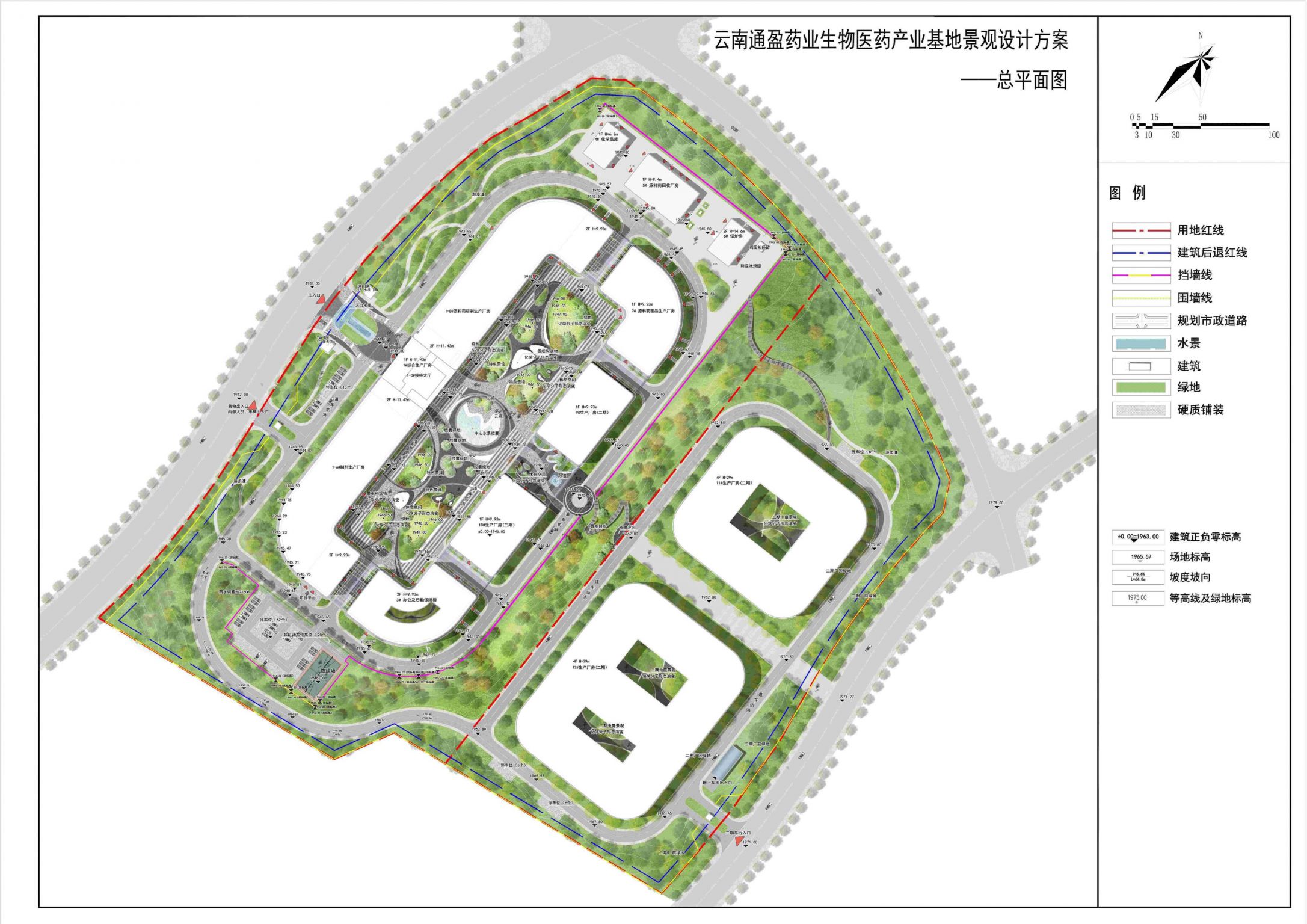云南通盈药业生物医药产业基地景观设计项目