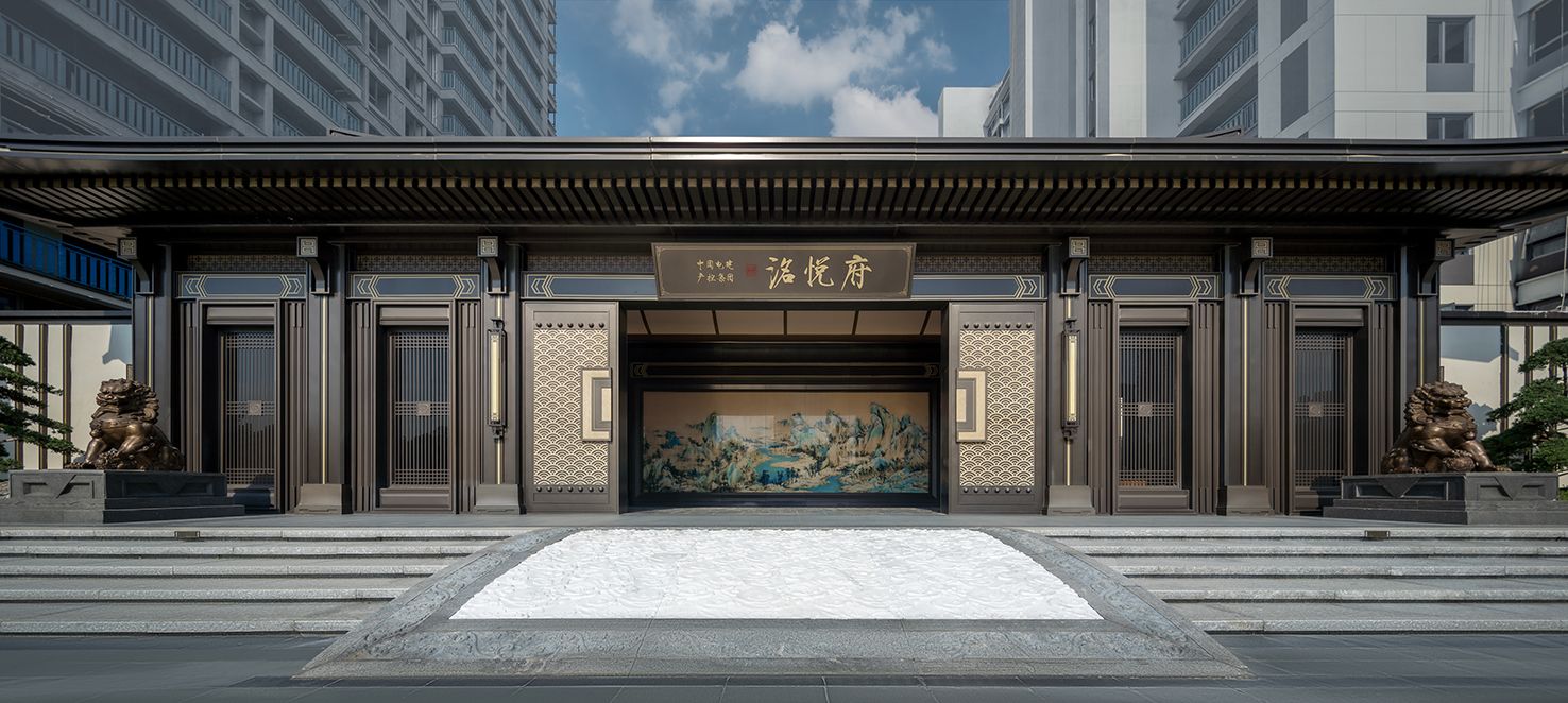 南昌洺悦府