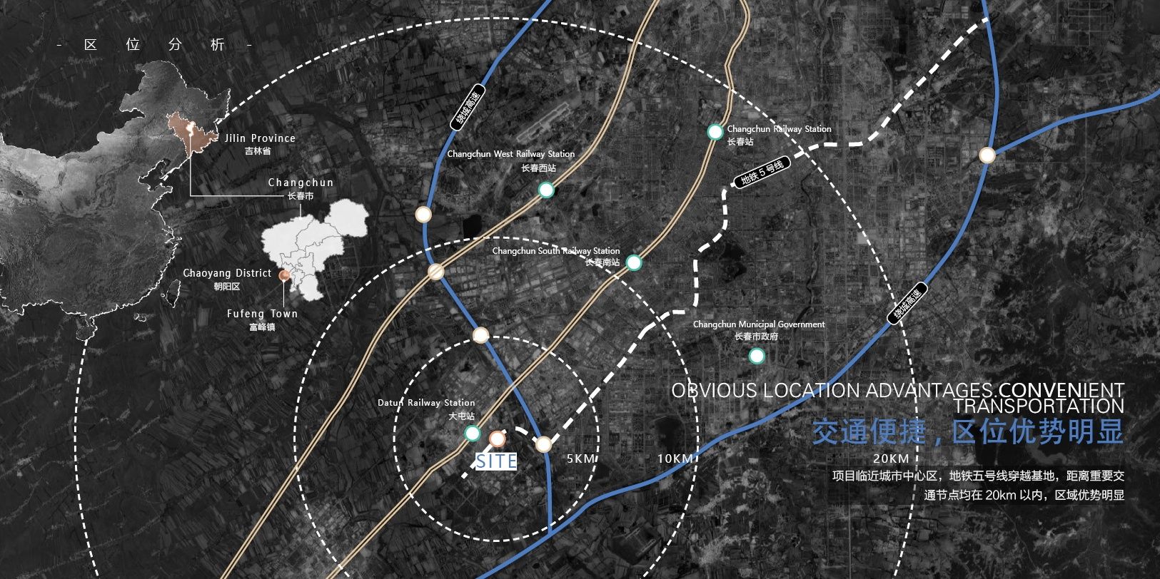 长春保利城12地块