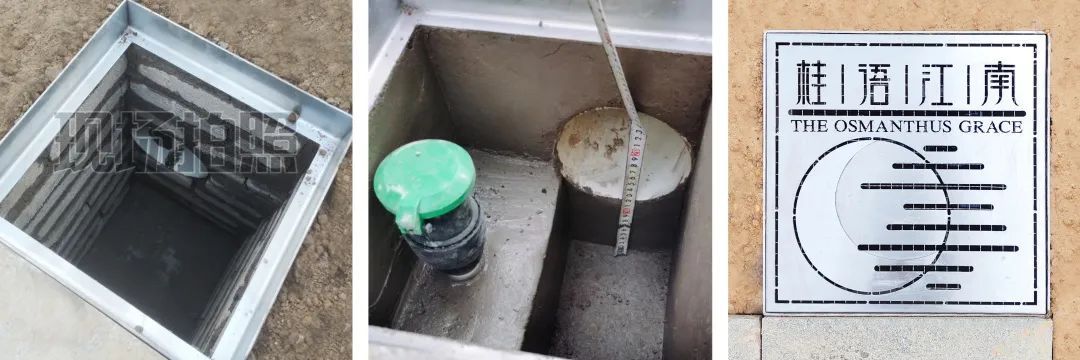 石家庄绿城·桂语江南