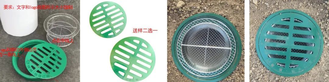 石家庄绿城·桂语江南