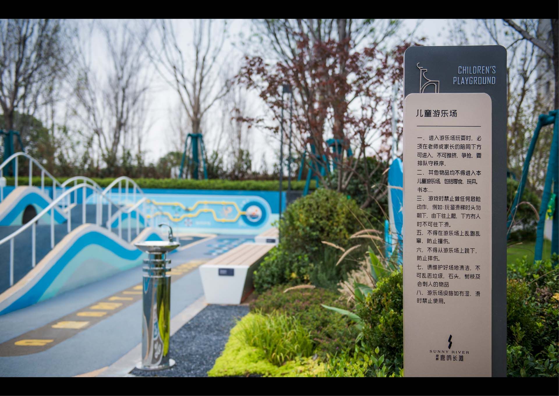 金辉鹿鸣长滩一期项目示范区景观工程