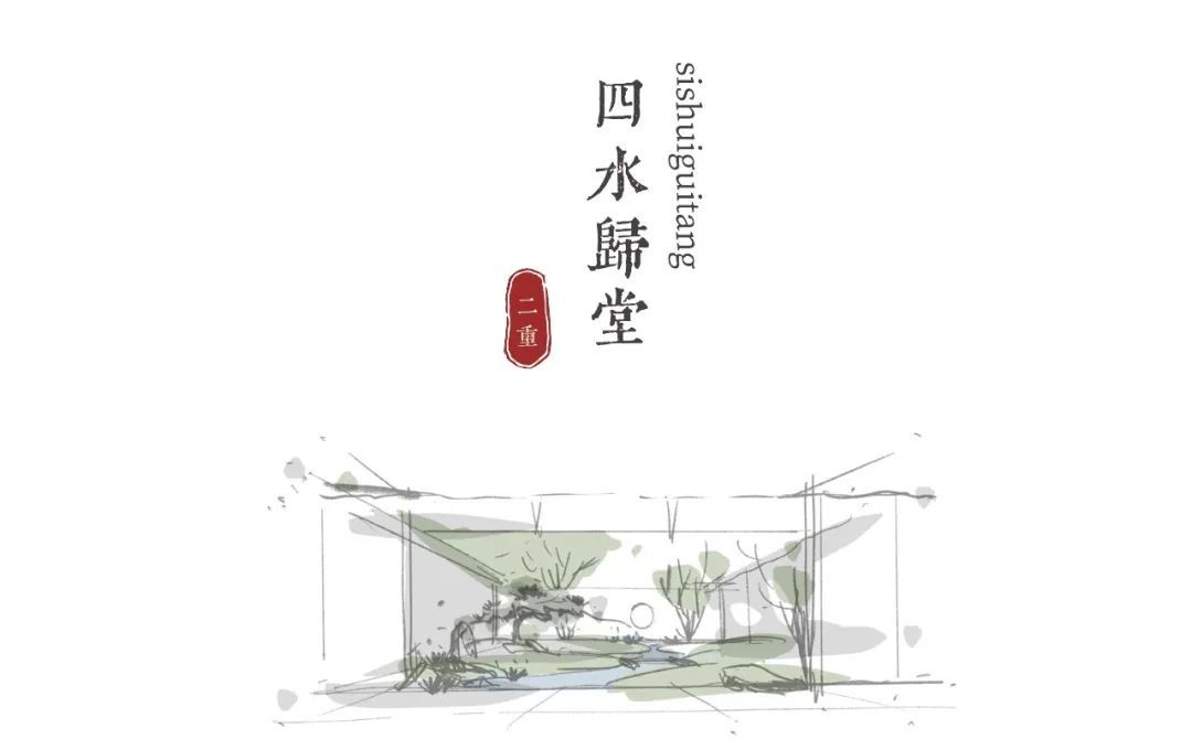 宋时明月 | 太原保利璞悦