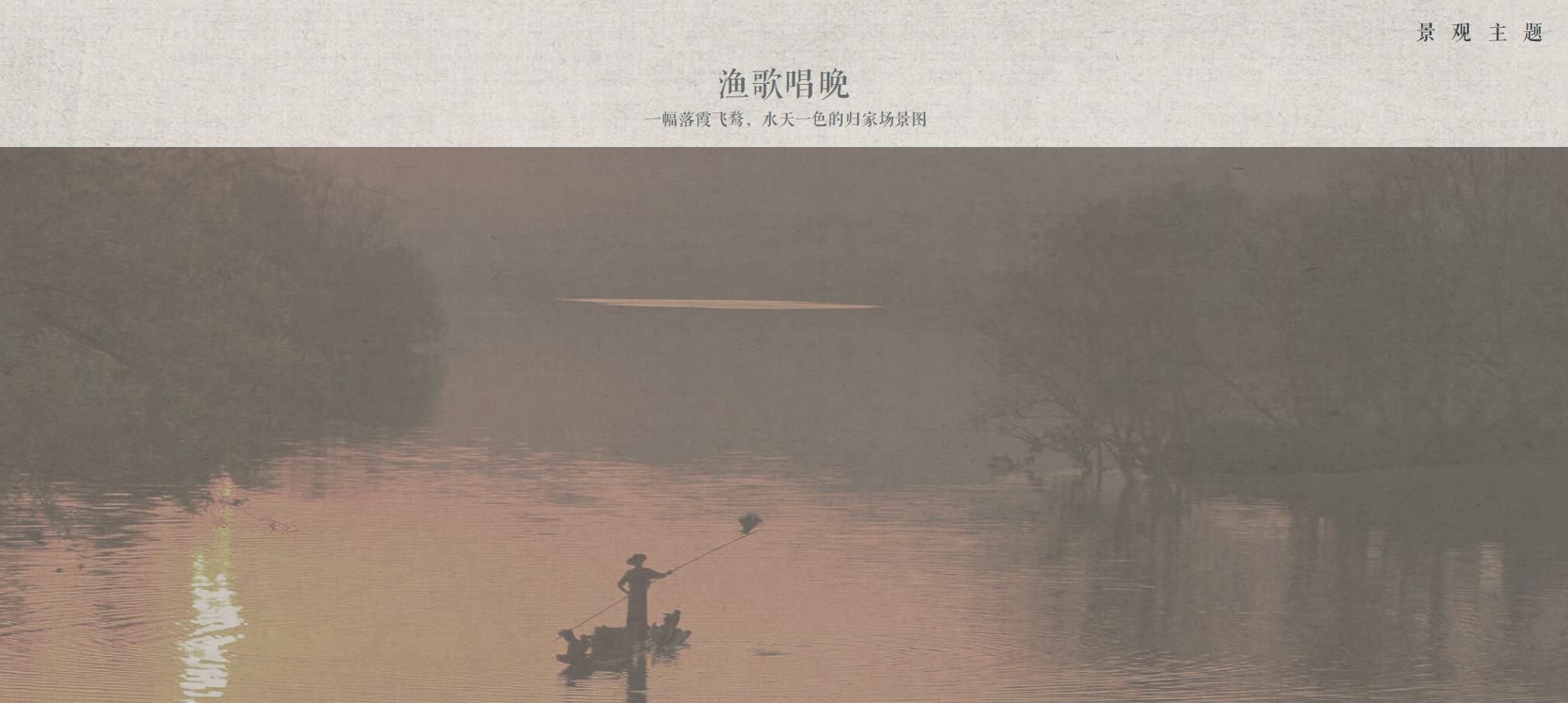宿迁· 桃李春风