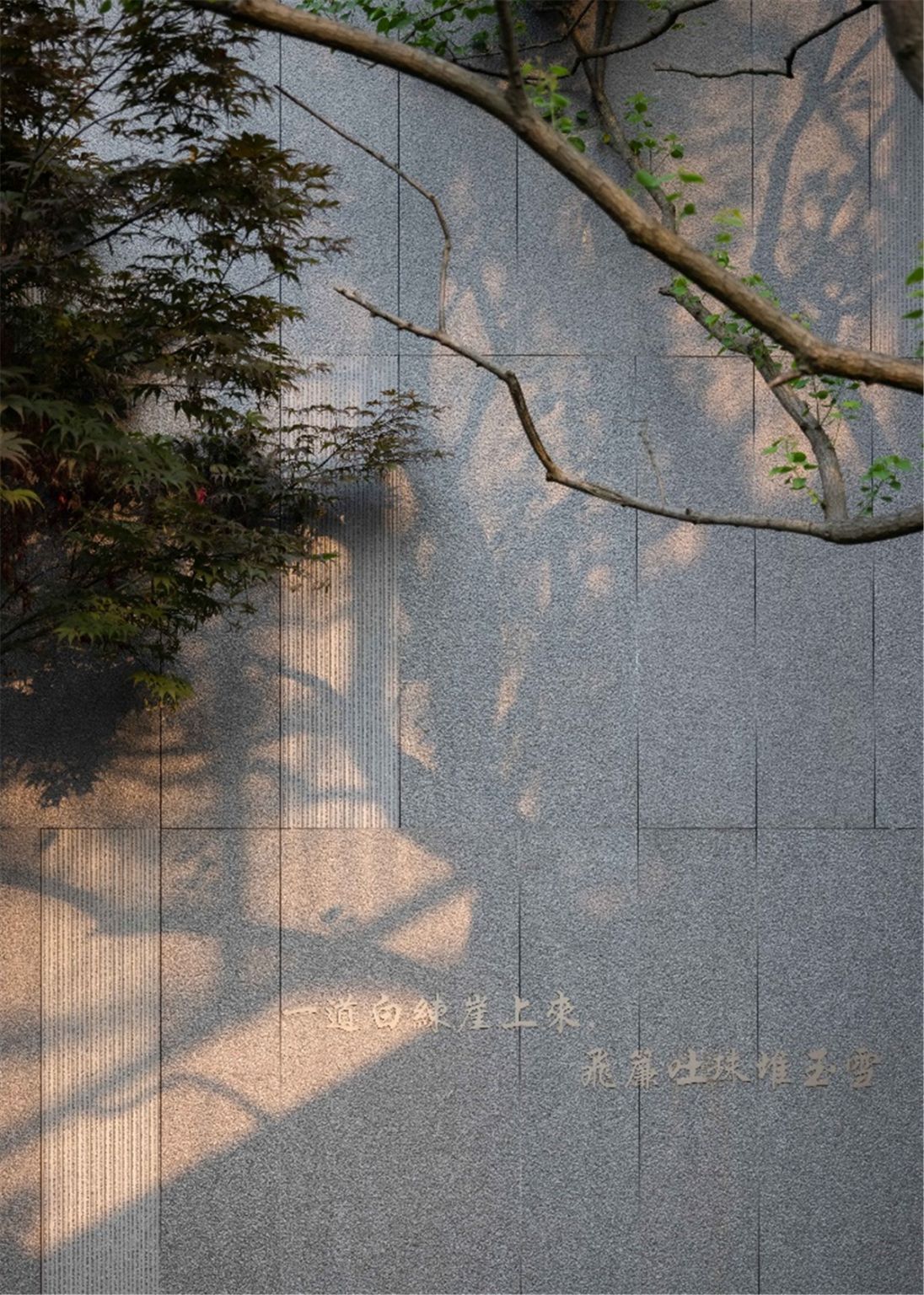 华润置地天府九里