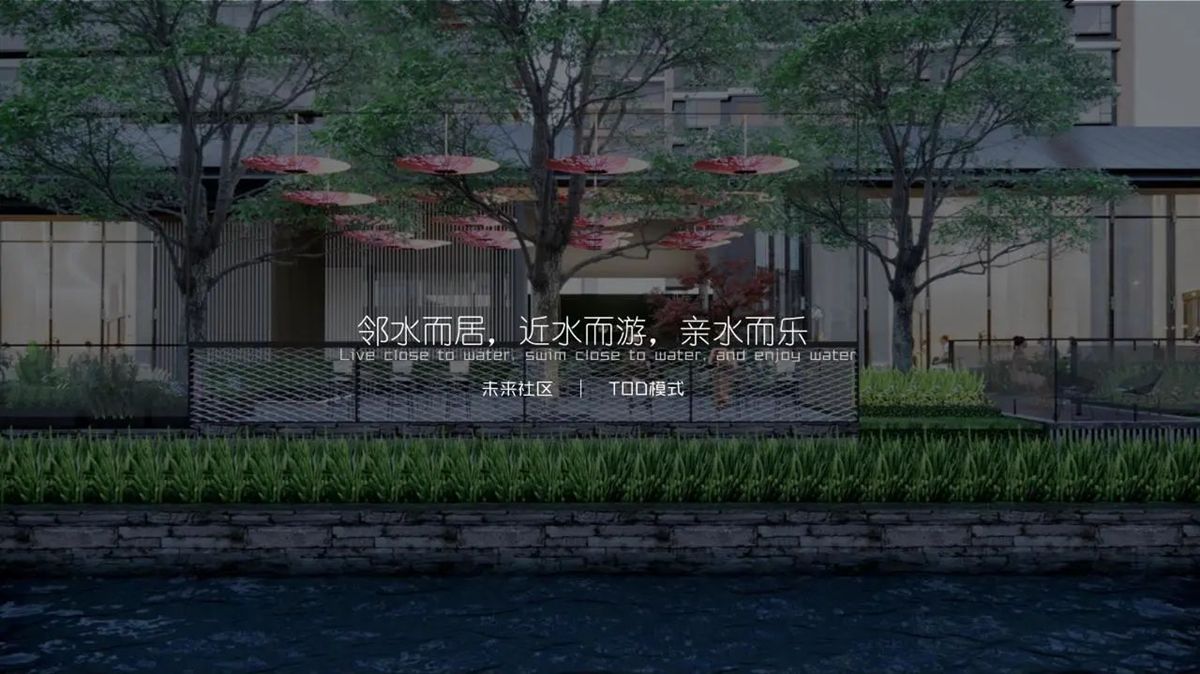 宁波轨道置业·上河新境府