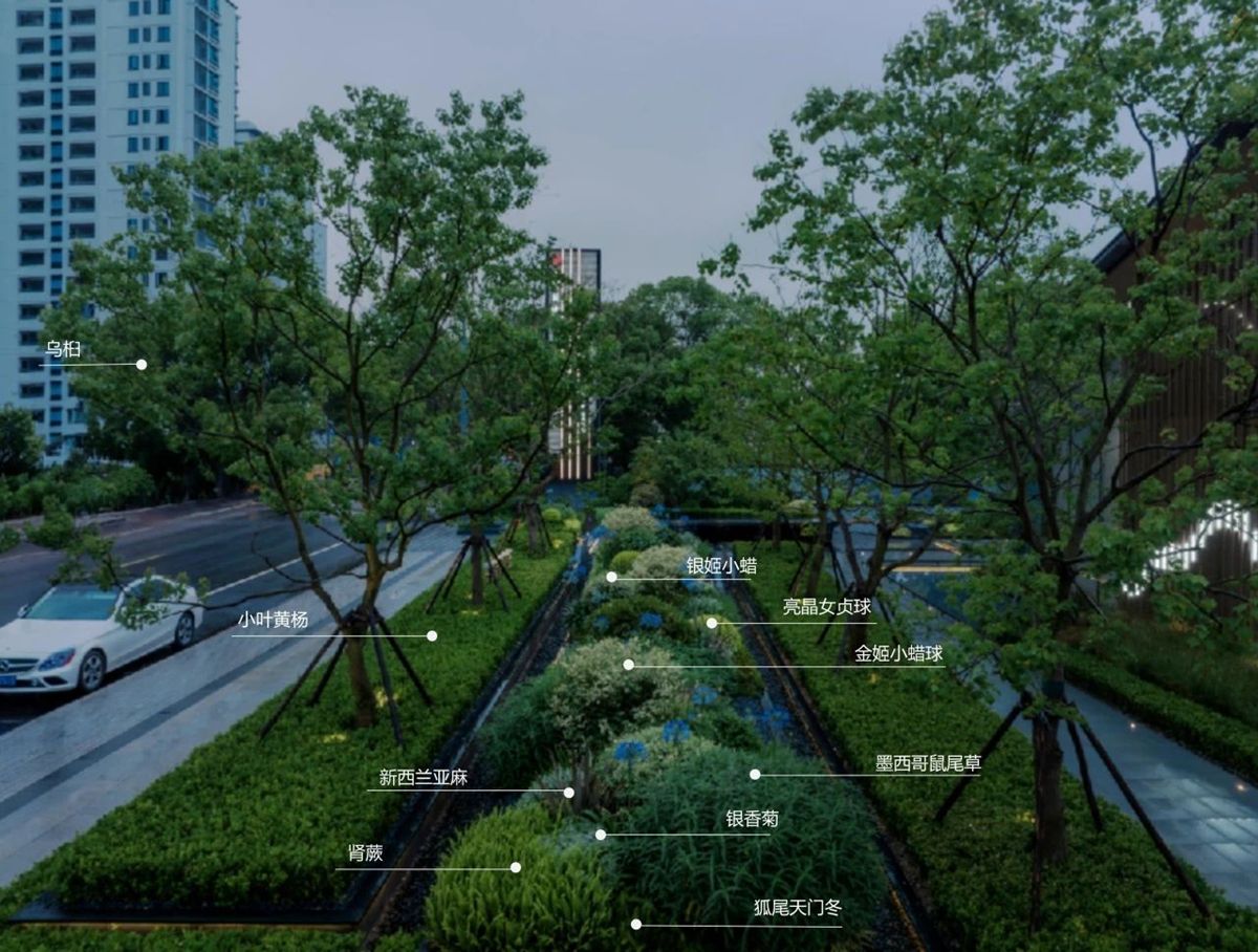 宁波轨道置业·上河新境府