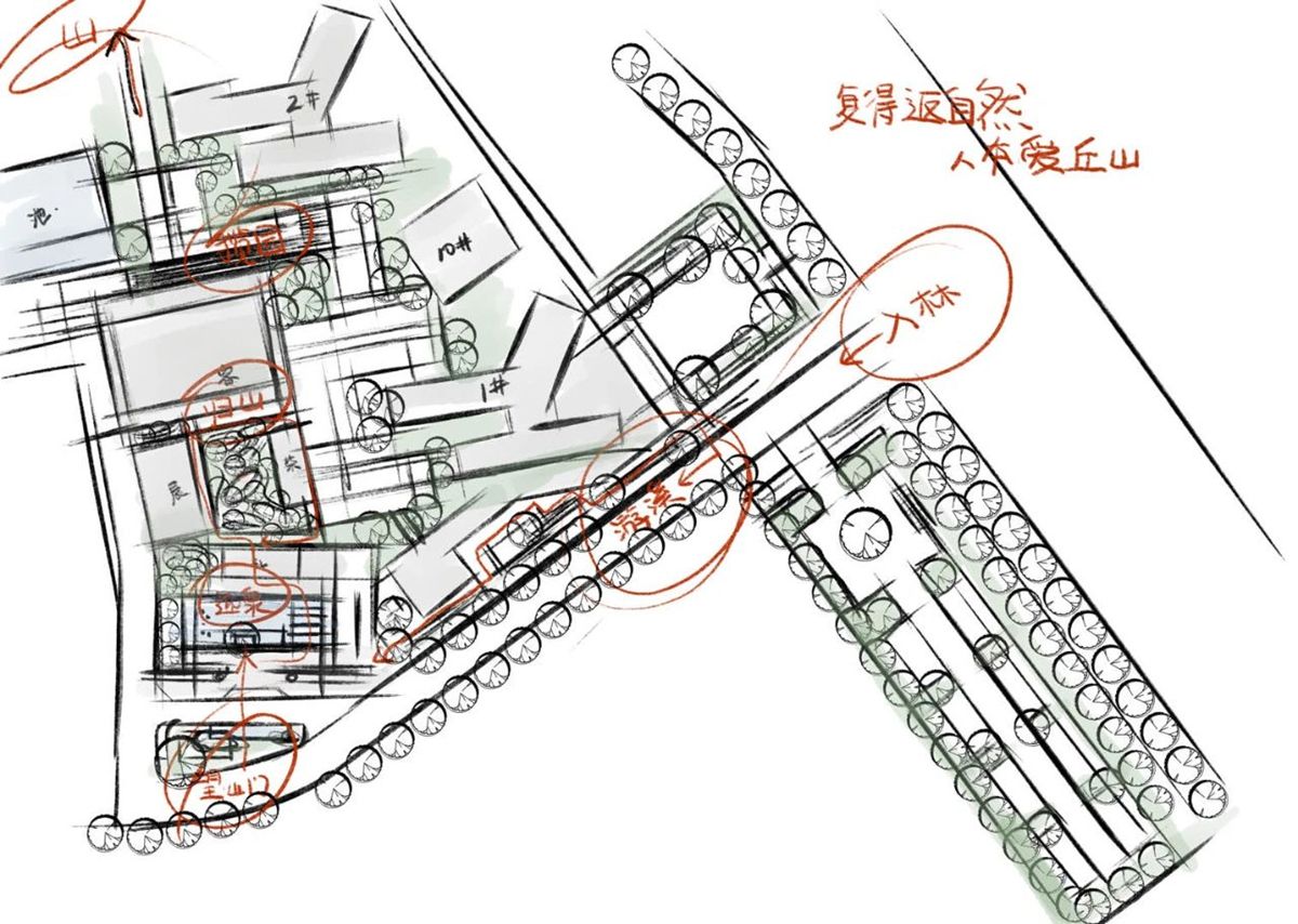 东莞 万科·瑧山境