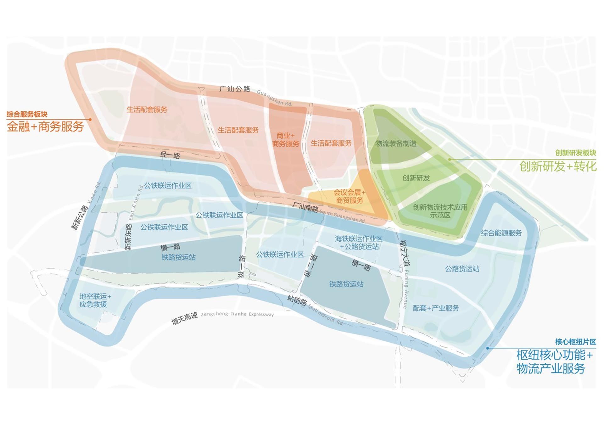 广州东部公铁联运枢纽城市设计