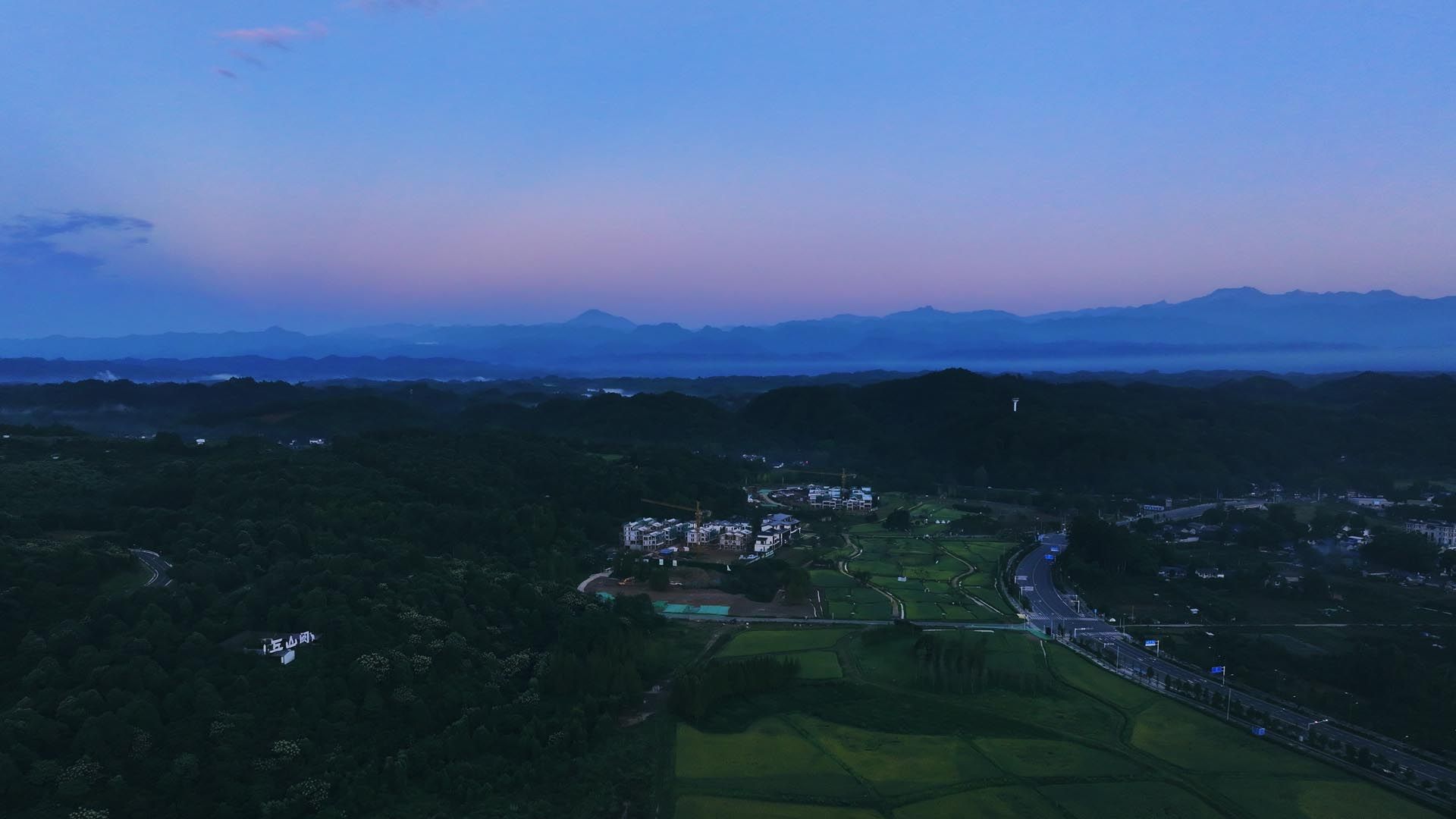 丘山阅·田园文化村