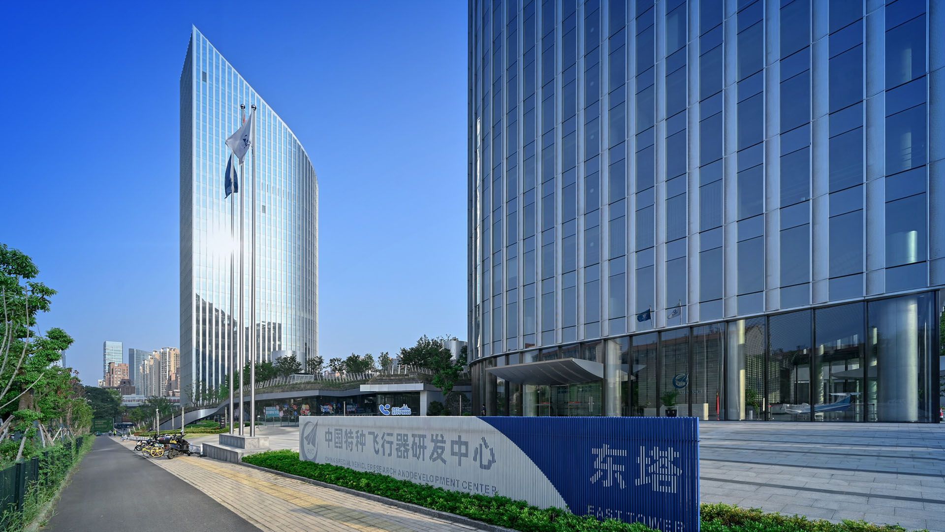 中国特种飞行器研发中心项目和航空展览馆项目