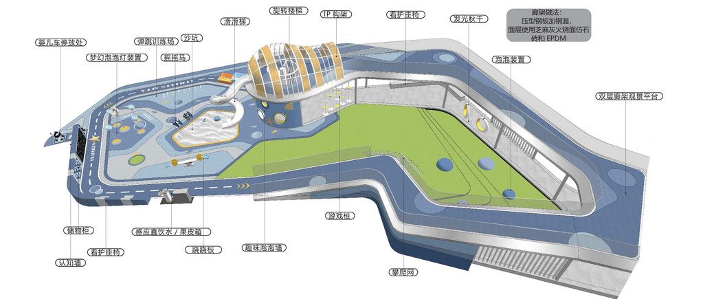 深圳电建洺悦府