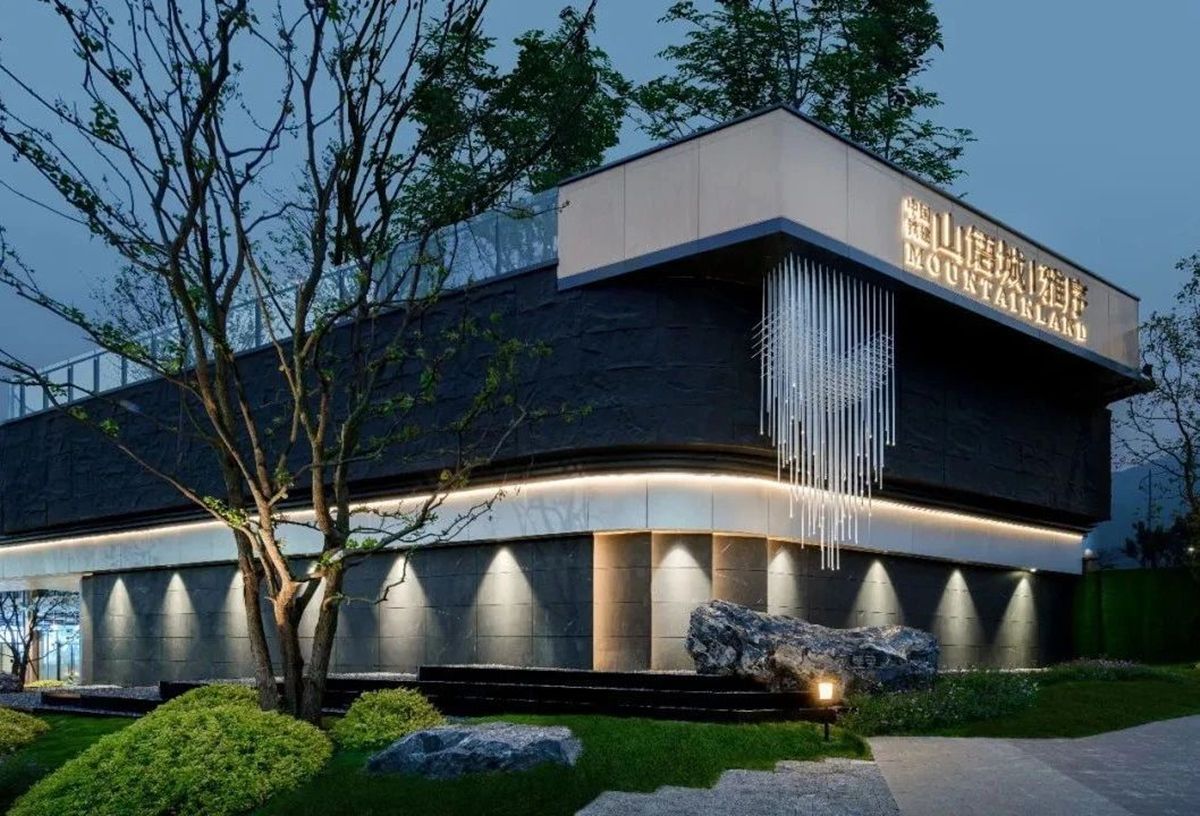 中国铁建·山语城雅序