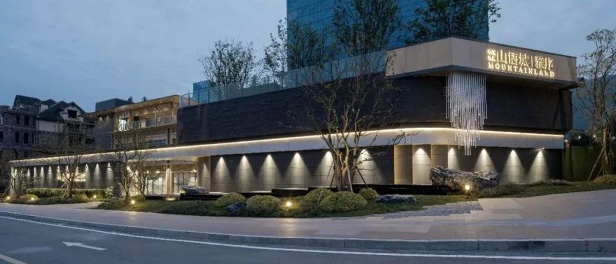 中国铁建·山语城雅序