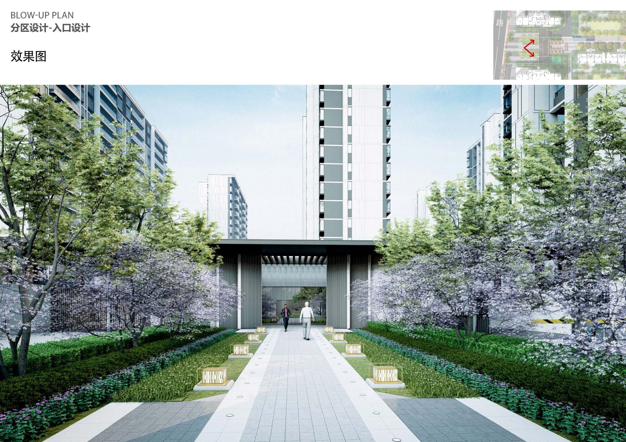 南昌中粮·建发祥云悦府