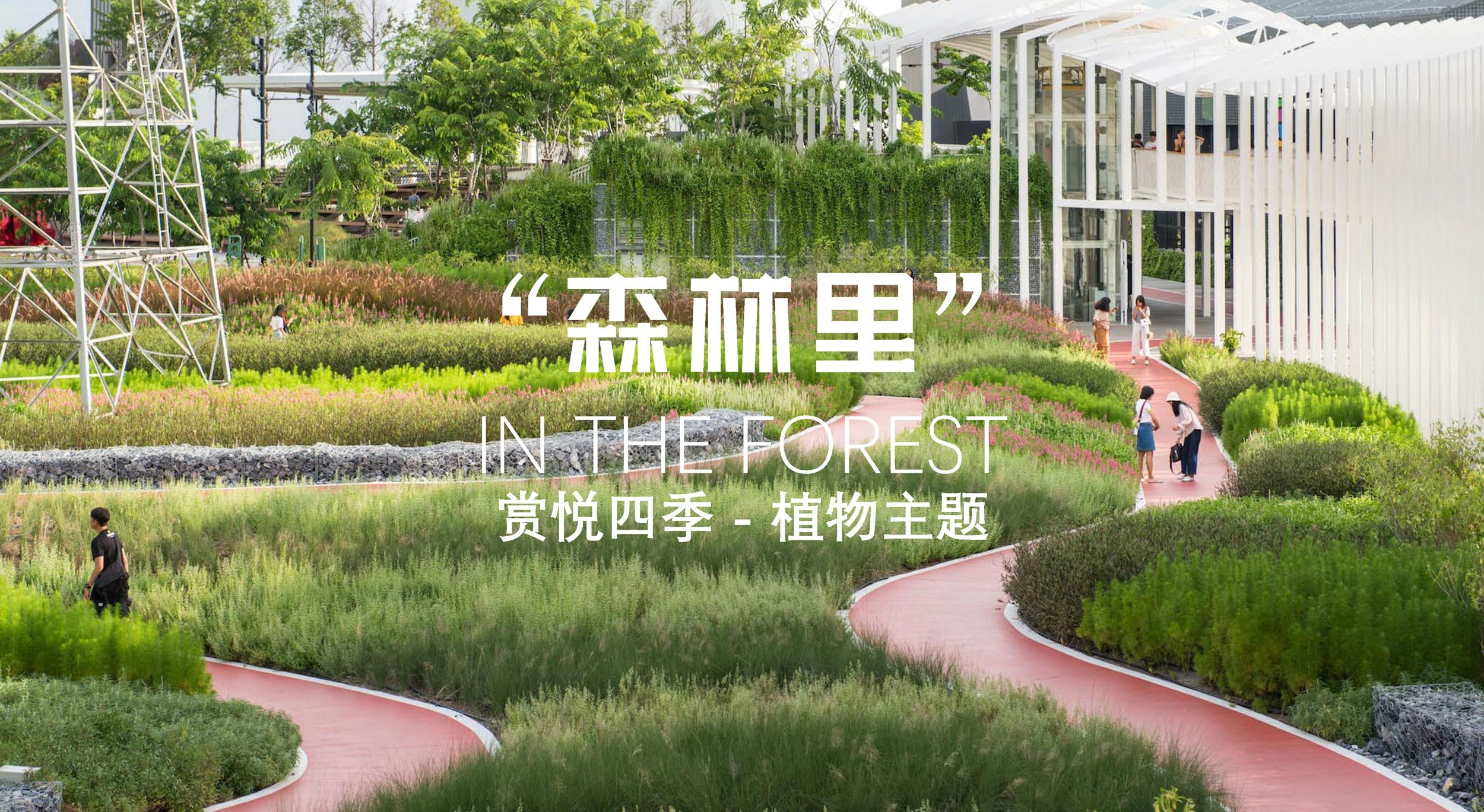 南昌中粮·建发祥云悦府
