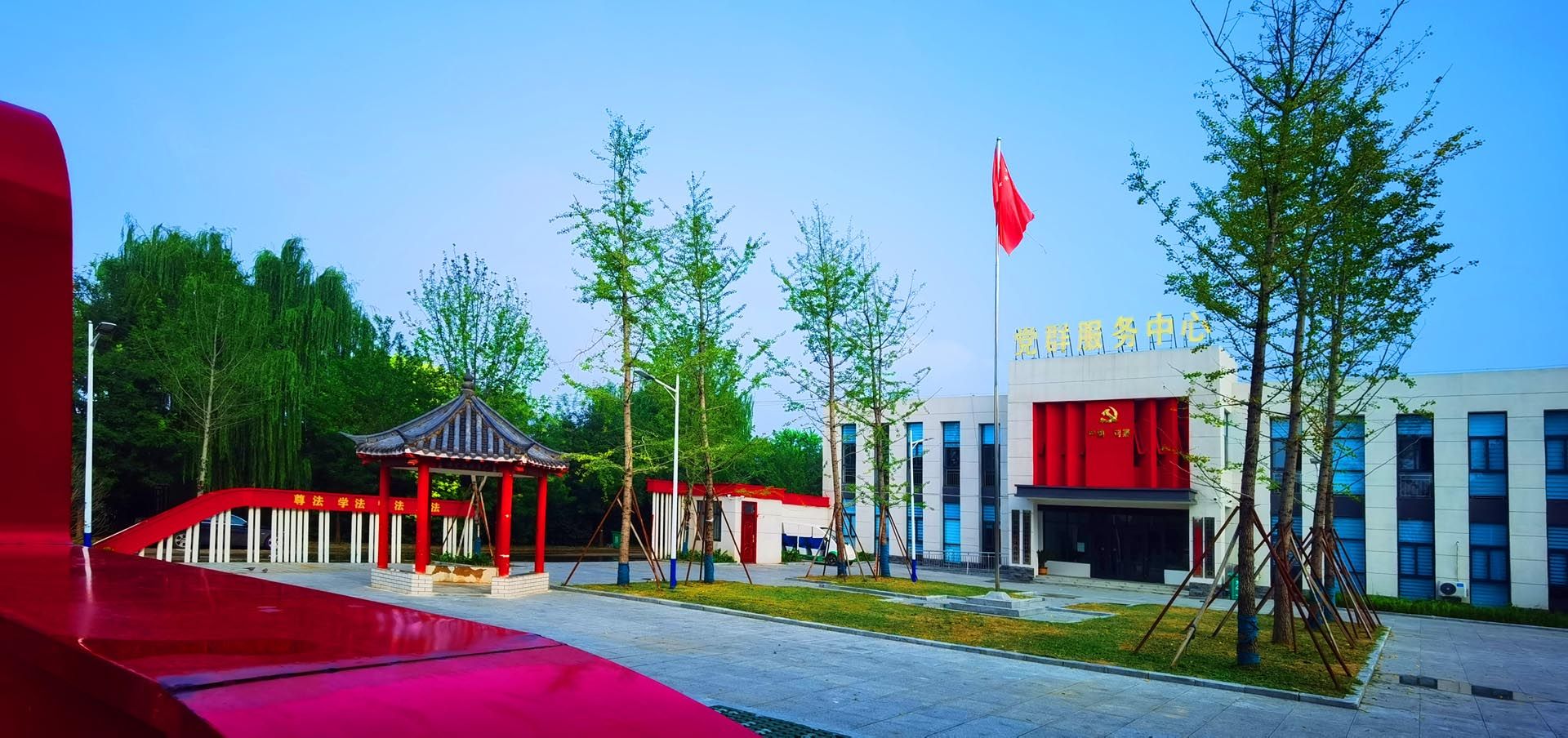 凝聚多渠道力量，让乡野重生有望 ——河南·老冢镇“记忆中的乡村”规划设计