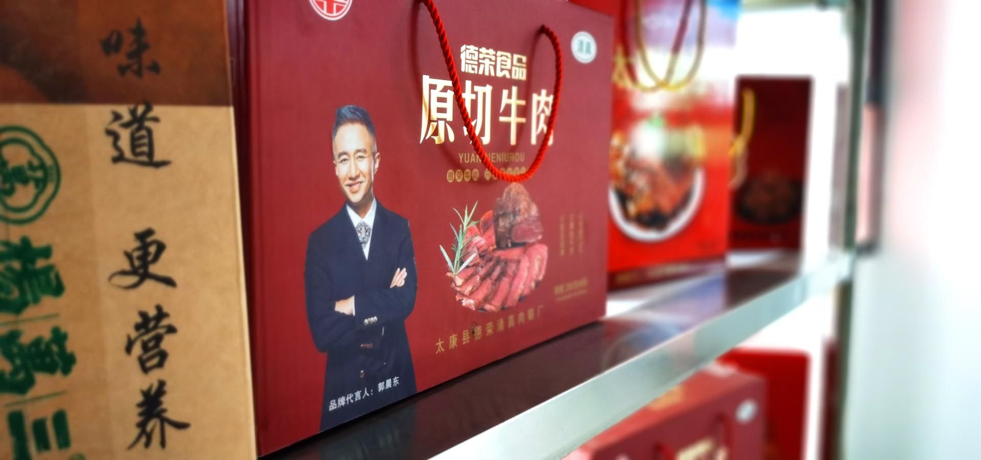 凝聚多渠道力量，让乡野重生有望 ——河南·老冢镇“记忆中的乡村”规划设计