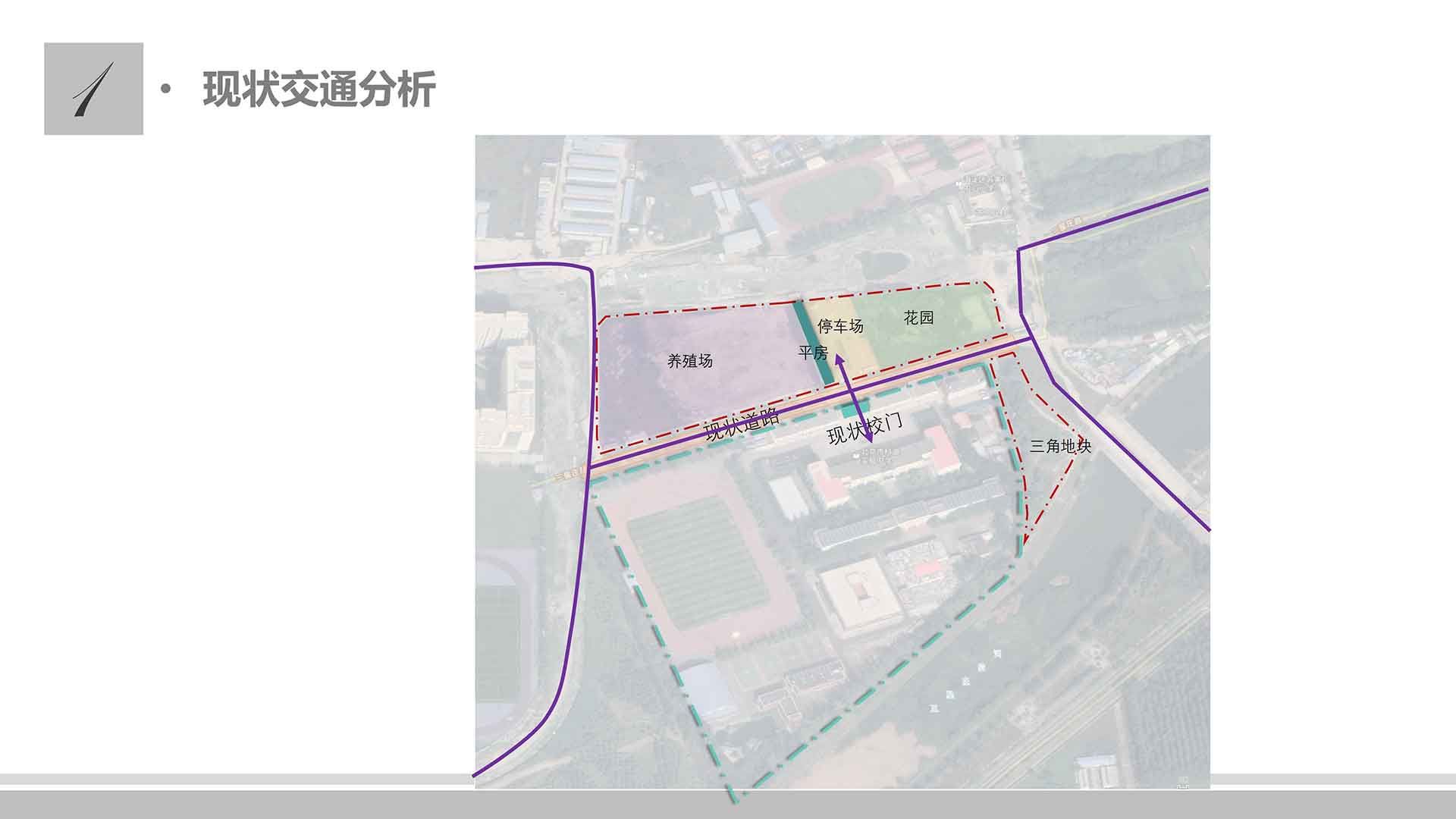 人大附中北大附小联合实验学校入口景观提升