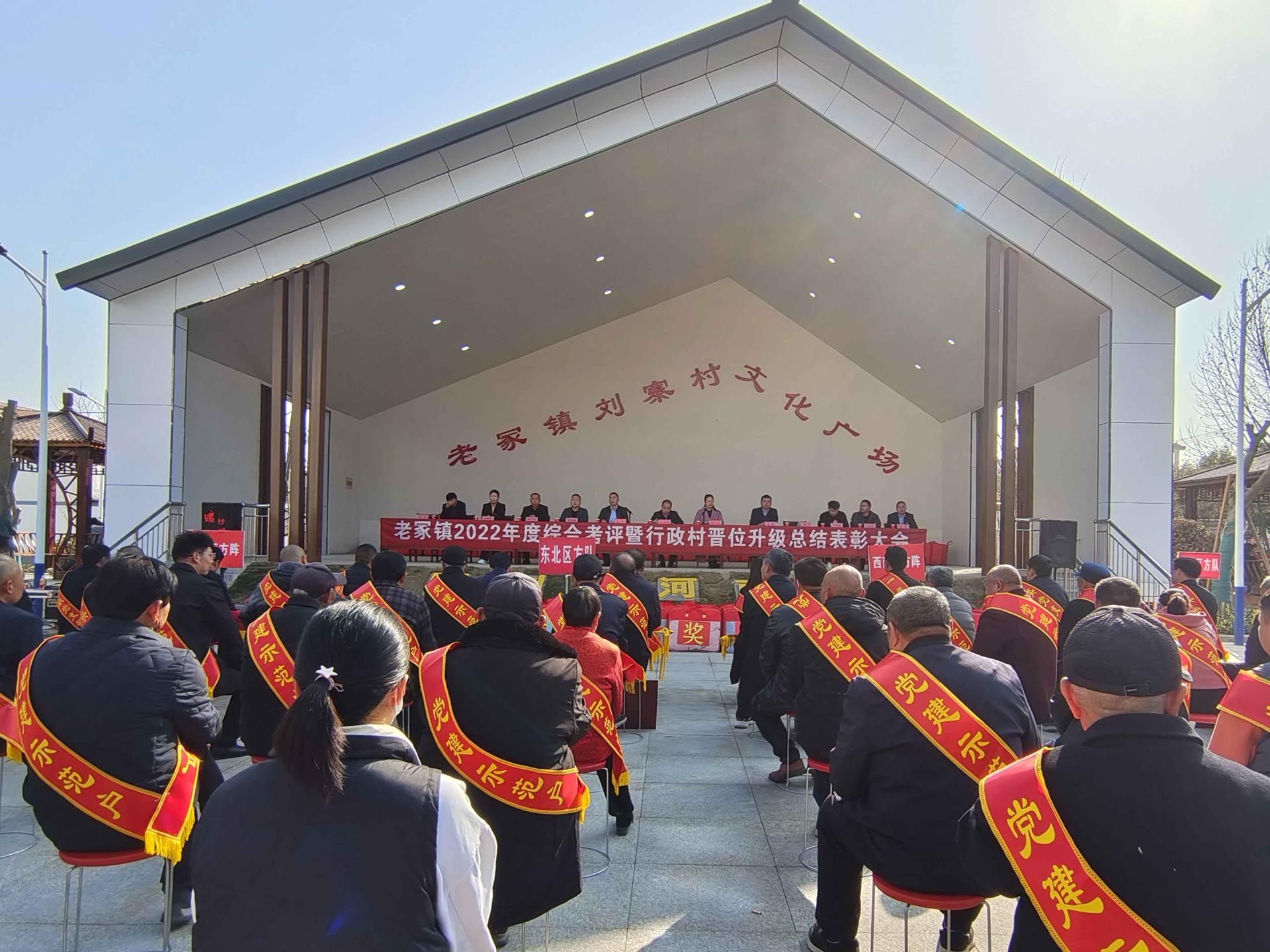 凝聚多渠道力量，让乡野重生有望 ——河南·老冢镇“记忆中的乡村”规划设计