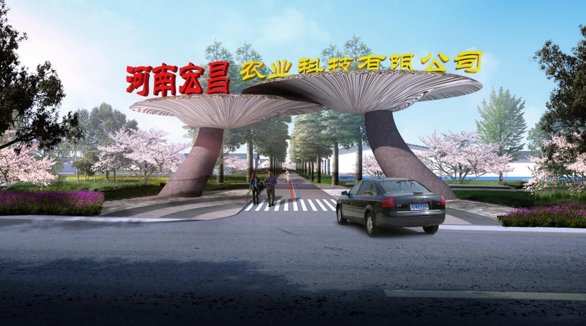 凝聚多渠道力量，让乡野重生有望 ——河南·老冢镇“记忆中的乡村”规划设计