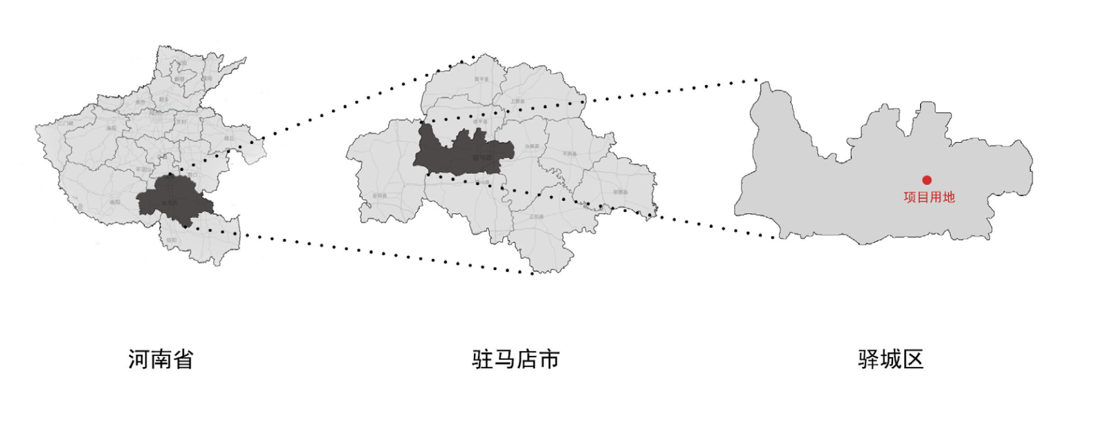 驻马店市第一高级中学迁建项目