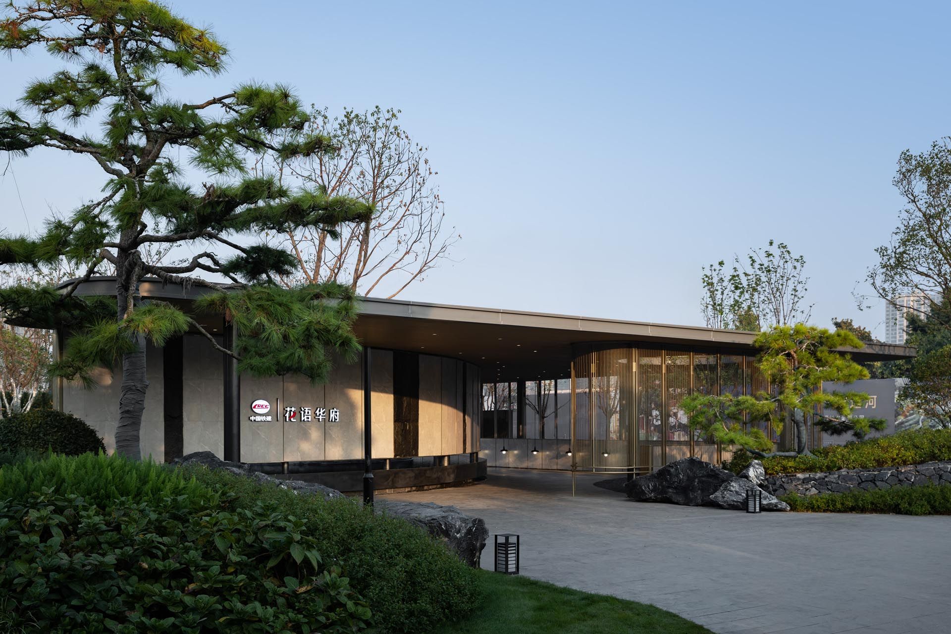 运河之上 山林之间 | 宿州中铁建花语华府