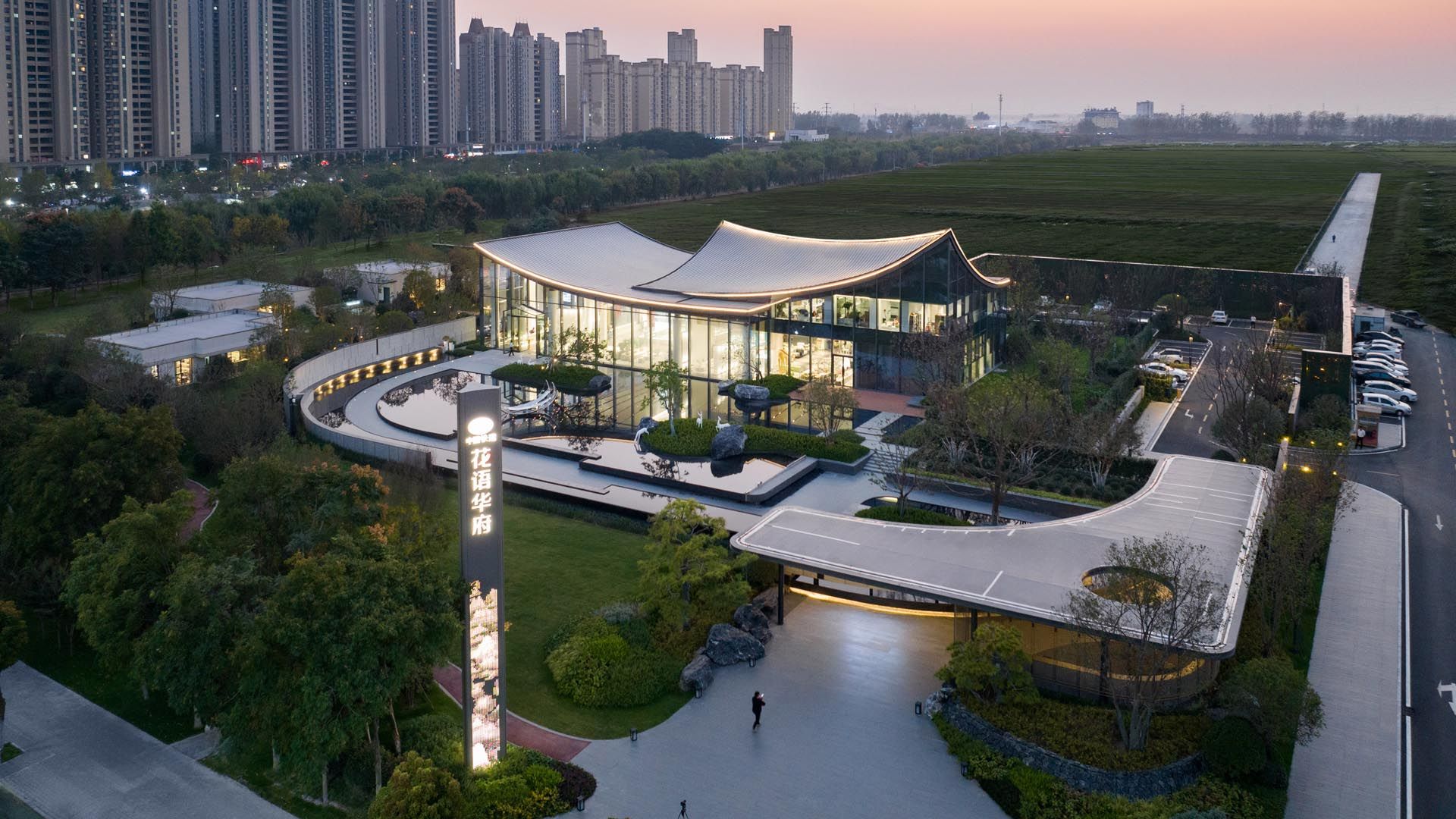 运河之上 山林之间 | 宿州中铁建花语华府