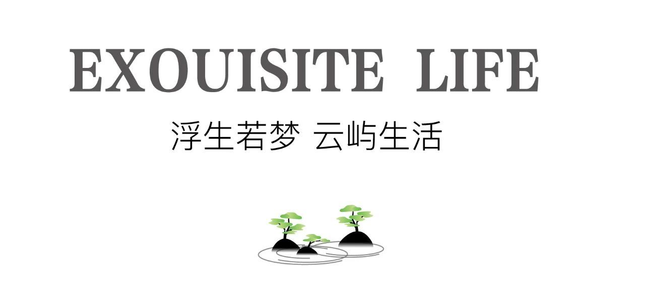 重庆信达·九珑郡