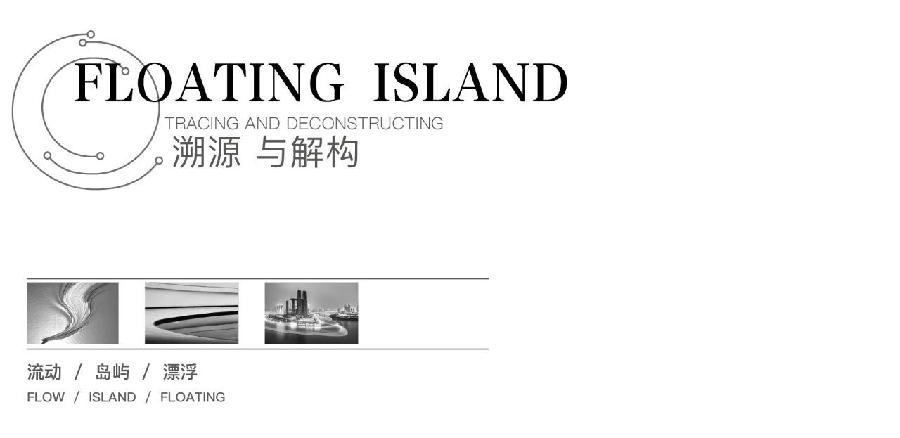 重庆信达·九珑郡