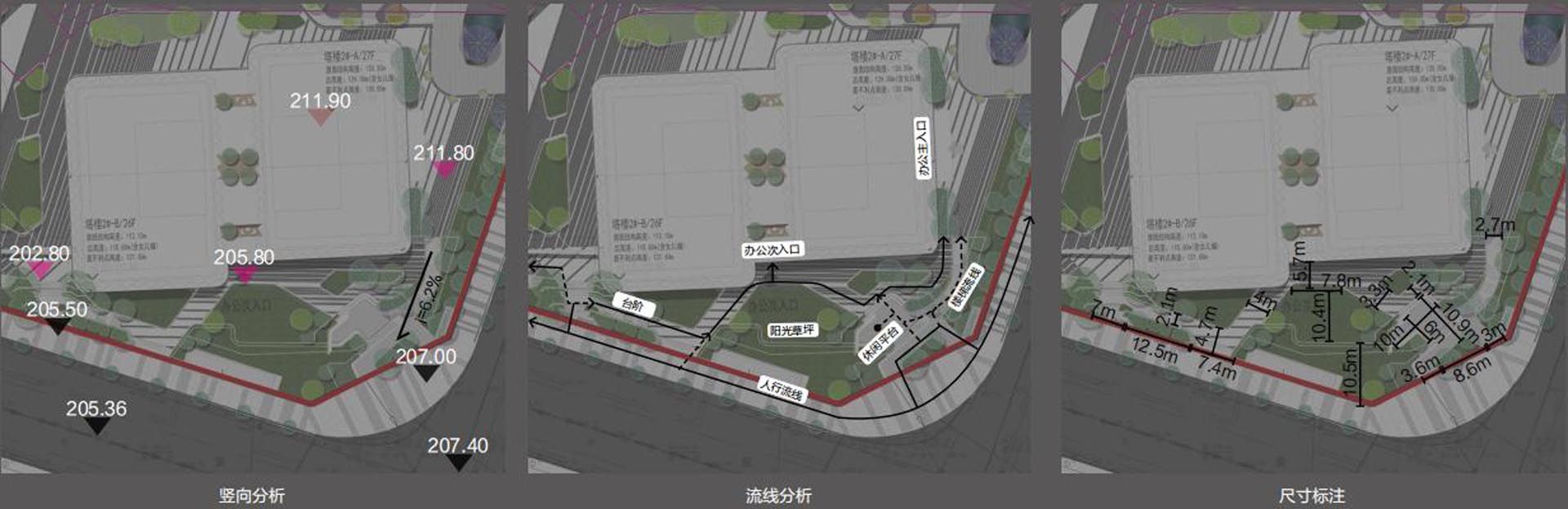 碳金国际中心
